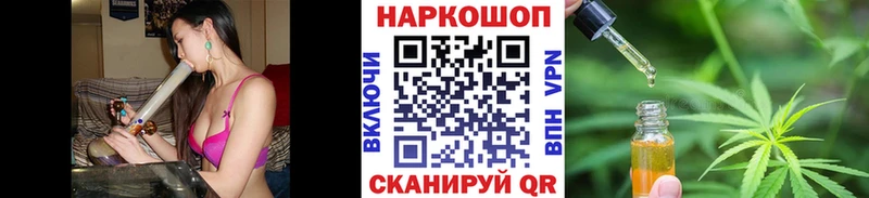 Сколько стоит Ак-Довурак Кокаин  СОЛЬ  ГАШ  Конопля  Меф 