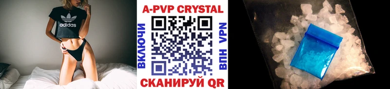 наркошоп  OMG как войти  Alpha PVP СК КРИС  Ак-Довурак 