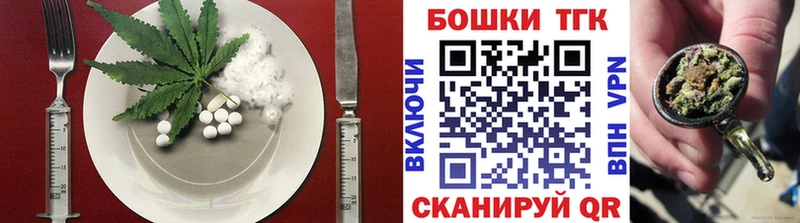 Canna-Cookies марихуана  Ак-Довурак 