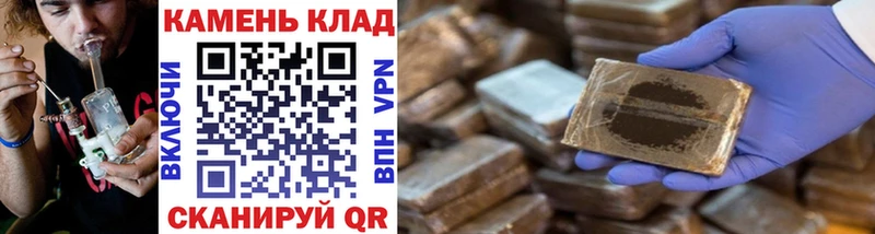 как найти наркотики  Ак-Довурак  ГАШ гарик 