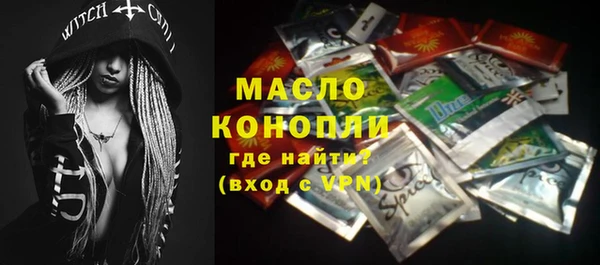 бутик Остров