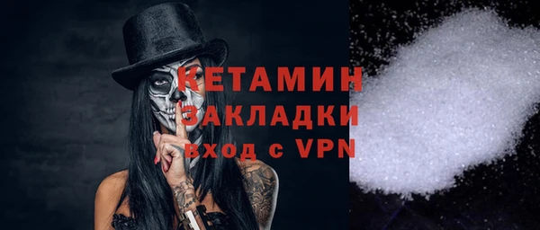 бутик Остров