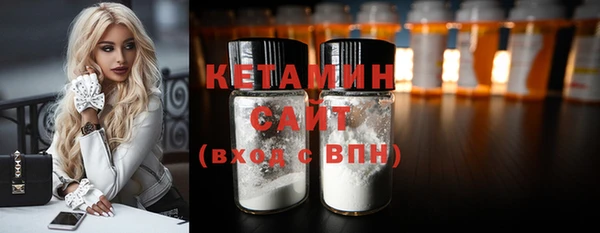 бутик Остров