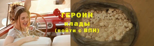 бутик Остров