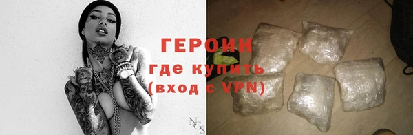 бутик Остров