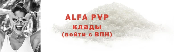 бутик Остров