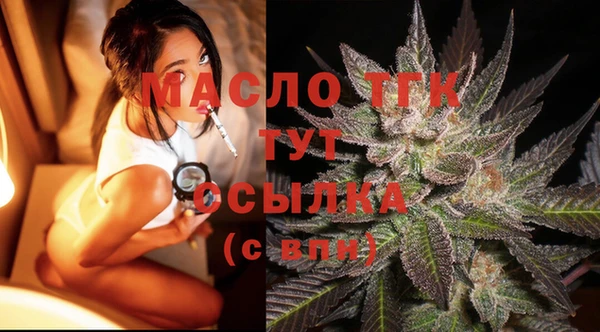 бутик Остров