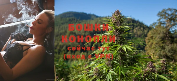 MDMA Premium VHQ Осташков