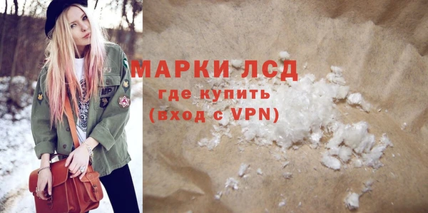 бутик Остров