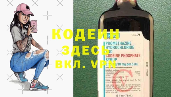 бутик Остров