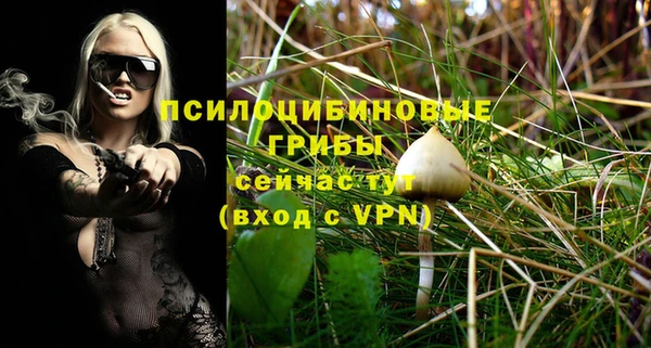 бутик Остров