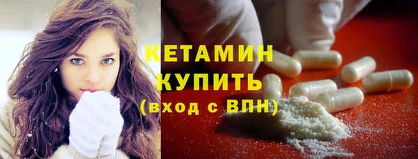 бутик Остров