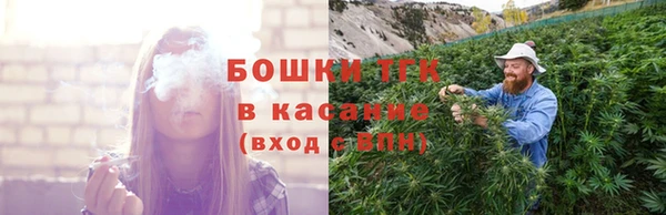 бутик Остров