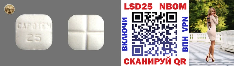 наркота  Ак-Довурак  ЛСД экстази кислота 